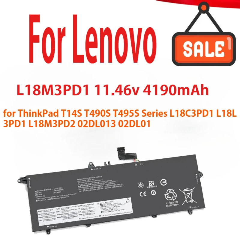

L18M3PD1 L18C3PD2 Laptop Battery For Lenovo ThinkPad T14S T490S T495S Series L18C3PD1 L18L3PD1 L18M3PD2 02DL013 02DL01 57WH