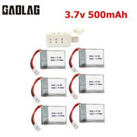 3.7V 500mAh 25C LiPo Battery with 6 in 1 charger For Wltoys V931 F949 XK K123 6Ch RC Helicopter Drone Spare Parts