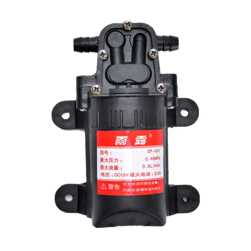Agricultural Electric Water Pump DC12V 70PSI 3.5L/Min 0.48Mpa Black Micro High Pressure Diaphragm Water Sprayer for Car Wash
