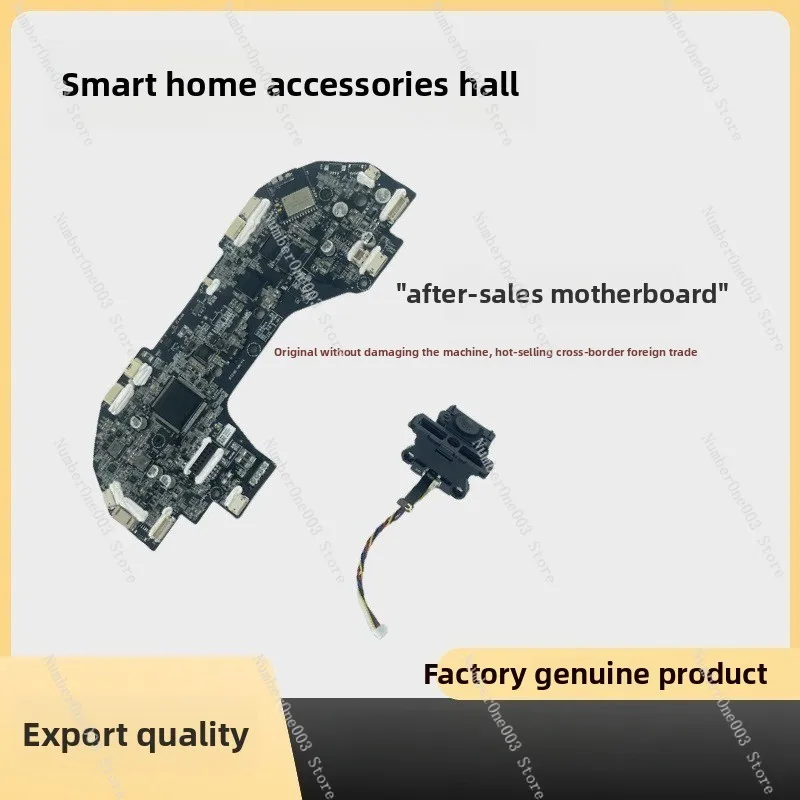 Control Board Fault Error Reporting European Version Mainboard Circuit Board Detection Camera Module