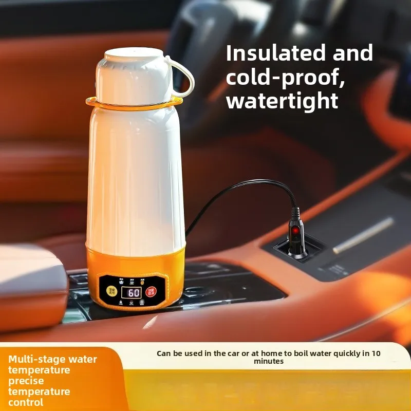 

Car Electric Heating Cup Small Portable Electric Heating Water Cup Insulation Integrated Kettle Automatic Mini Pot Travel