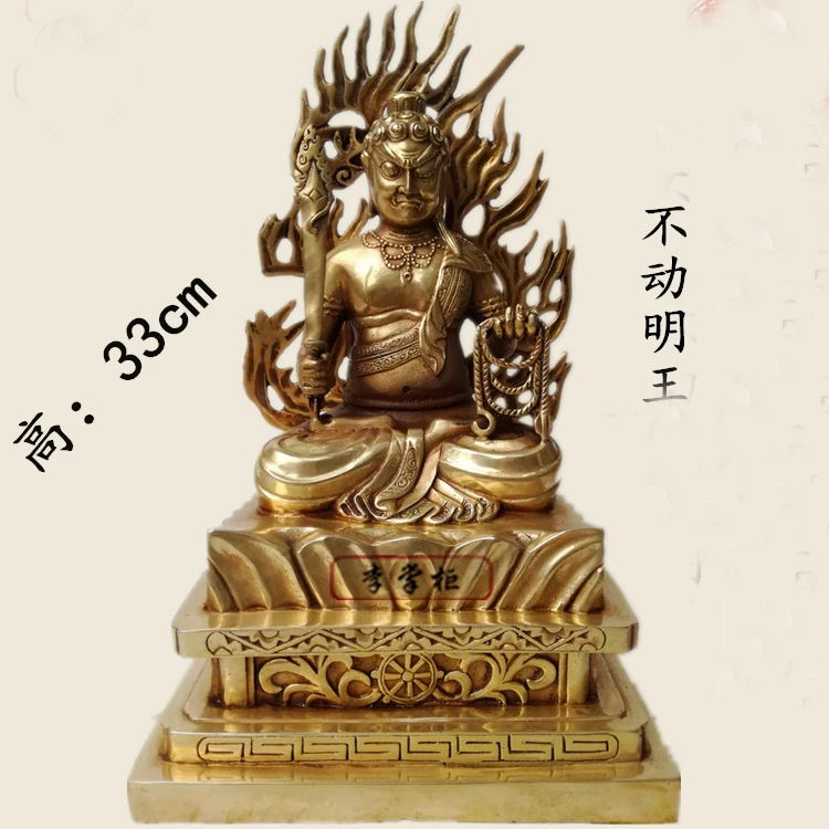 Estatua de Buda de Acala de Fudosan Fudo Acalanatha, gran tamaño de 33CM, espada budista de la familia, Budismo Tibetano eficiente