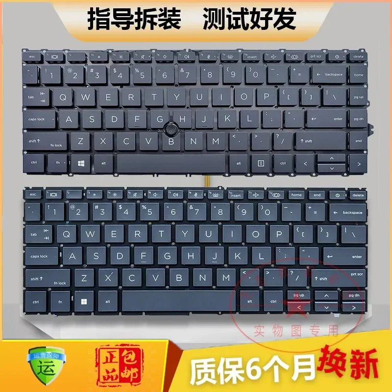 for HP ZBook Firefly 14 inch G7 G8 G9 G10 G11 Laptop Keyboard Replacement AU Layout