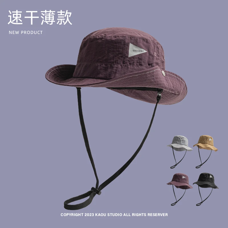 

Summer Outdoor Sunscreen Quick-drying Men's Caps Lightweight Breathable UV Protection Hiking Strap Bucket Hats for Women