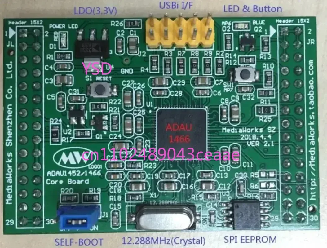 

New ADAU1452 ADAU1466 Core Board SIGMADSP Core Board Digital Signal Processor Board for SIGMADSP