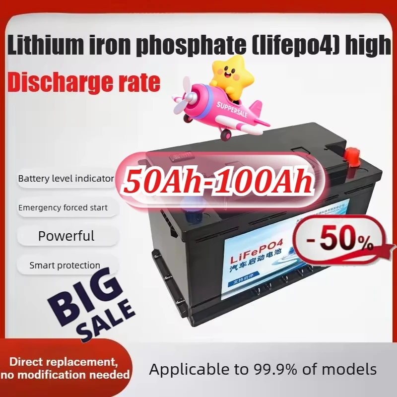 

12V Lithium Car Battery Maintenance-Free High Capacity AGM Start-Stop Replacement Lead-Acid To Lithium Starter Power Supply