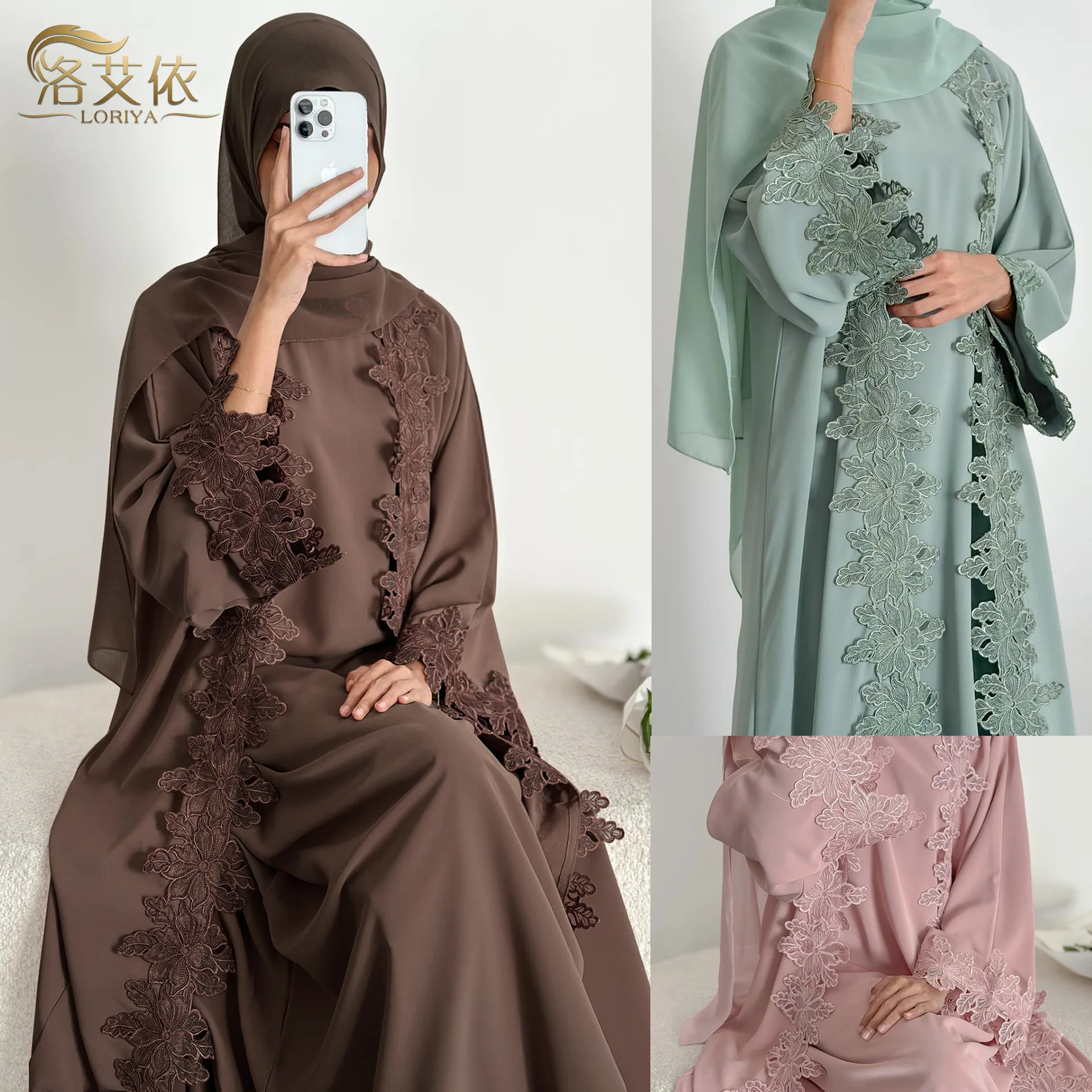 Muslim Fashion Arabic Women Solid Color Elegant Loose Fit Trendy Casual 2 Pieces Sets Long Sleeve Lace Abaya Coats Inner Dress