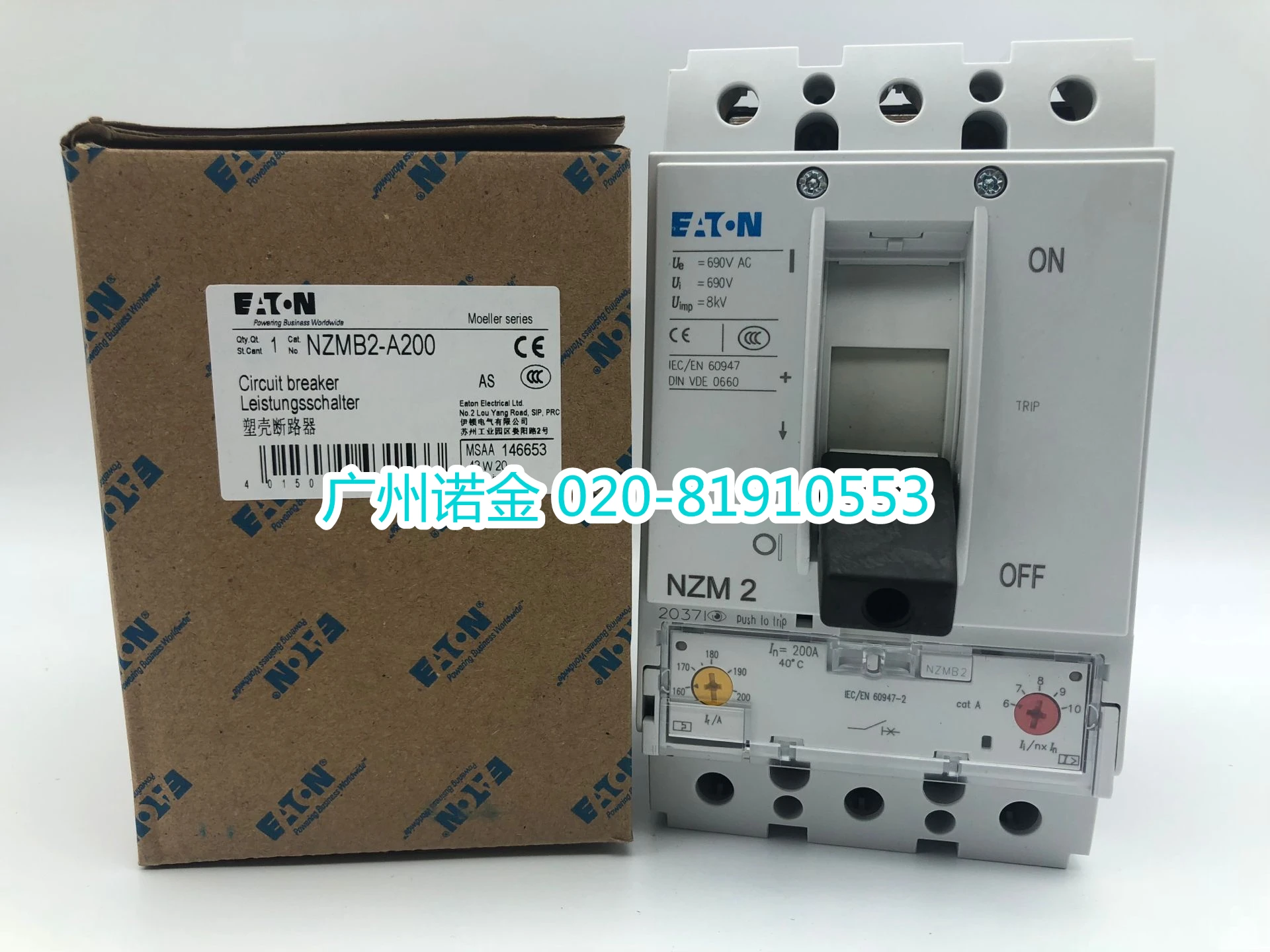 EATON อีตัน มุลเลอร์ 3P เบรกเกอร์เคสขึ้นรูป NZMB2-A200 ใหม่ 160-200A สวิทช์จุด