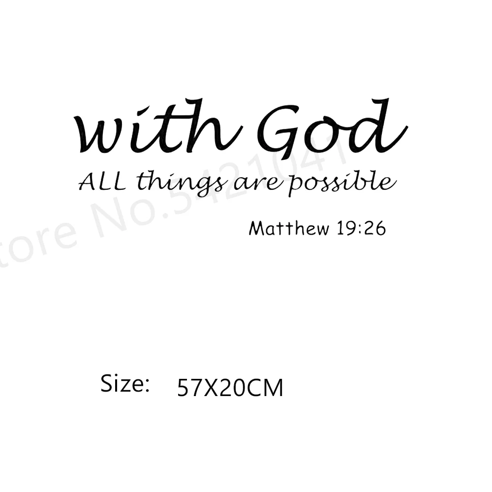 Newest With God All Things Are Possible Quote Wall Decal Bedroom Living Room Bible Verse Wall Sticker