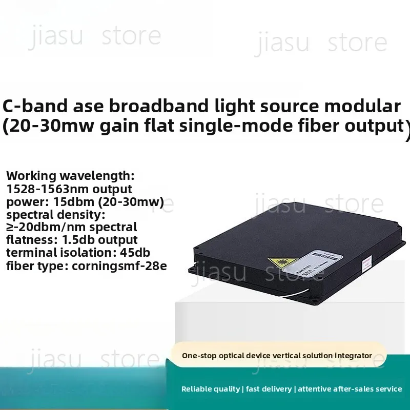 

Modular C-Band ASE Broadband Light Source, 20–30mW, Gain-Flattened, Single-mode Fiber Output