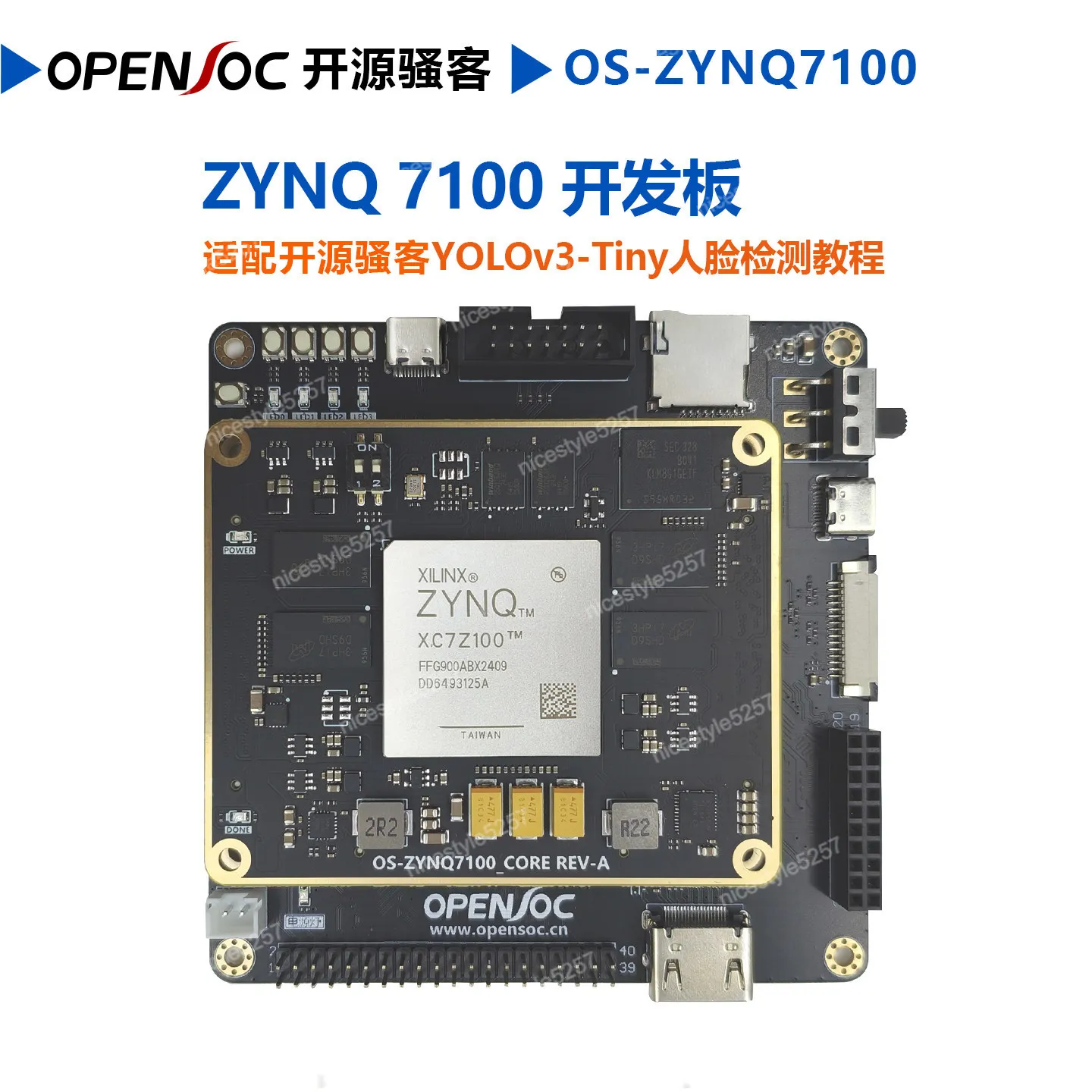 Open source slacker FPGA development board ZYNQ7100 development board zynq7100 core board
