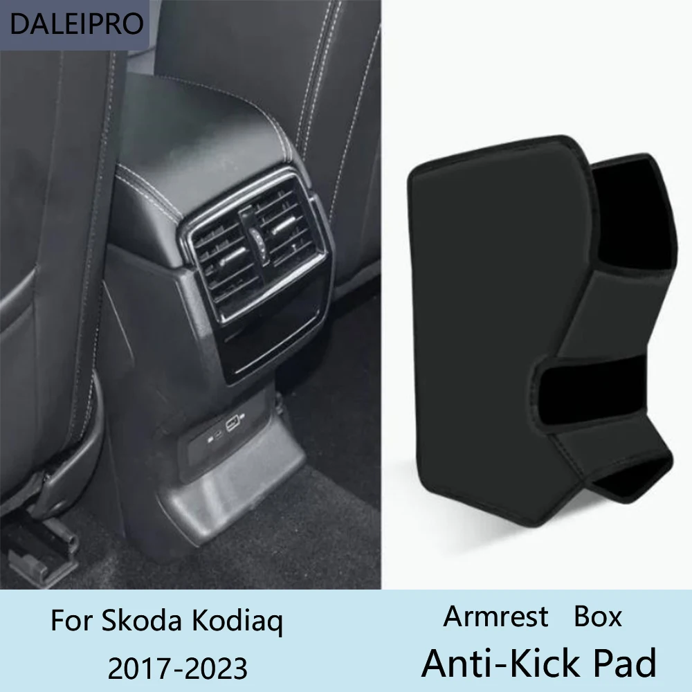 Car Rear Armrest Box Anti-Kick Pad For Skoda Kodiaq 2017 2018 2019 2020-2023 Microfiber Leather Protective Cover Accessories