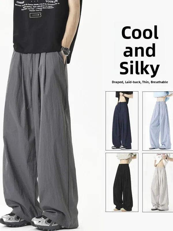 

Men's Summer Thin Qui Dry Straight Leg Wide Leg Pants Loose Fit Casual Spor Breathable Comfortable Lightweight Trousers
