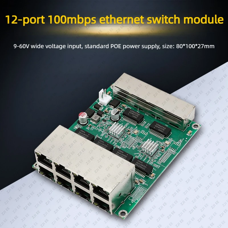 

Модуль коммутатора LX-SW0804 на 12 портов 100M, 8-портовый стандартный POE-источник питания, компактная встраиваемая плата расширения PCBA для малогабаритных устройств