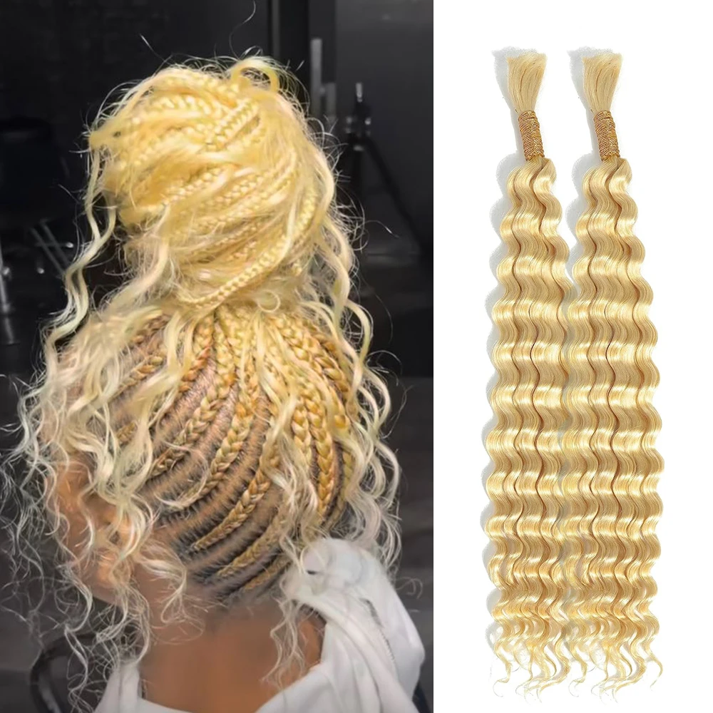 Linhua 613 Blonde Deep Wave Braiding Human Hair For Micro Crochet Boho Bohemian Braids Curly Highlight Double Drawn Bulk