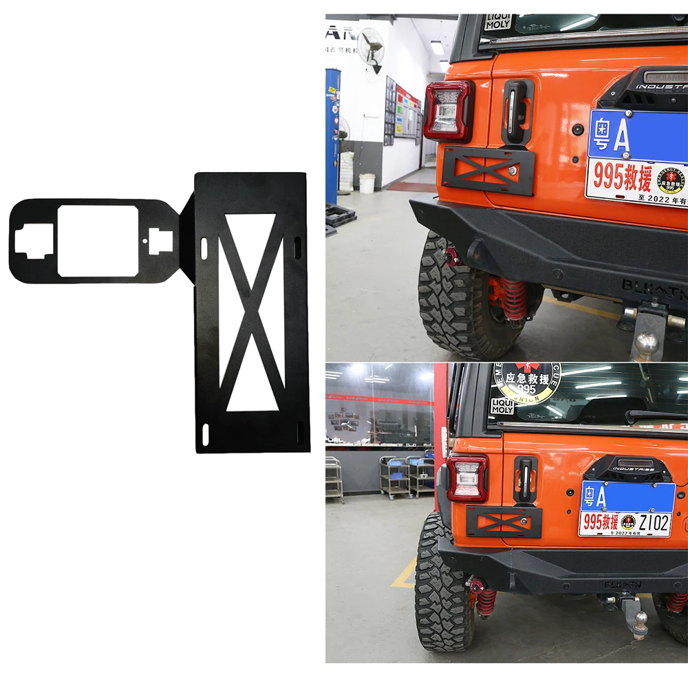 

Lantsun JL1246 for Jeep JL for wrangler JL license plate frame EURO version