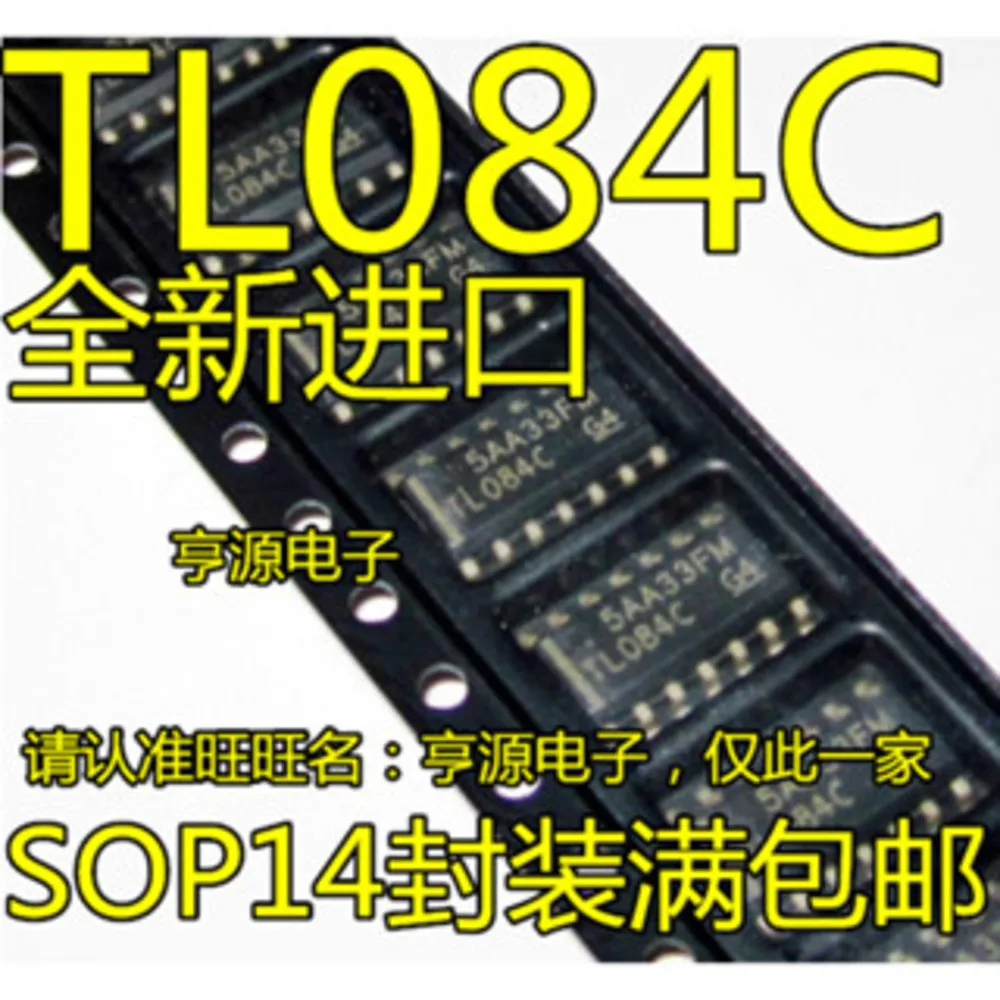 1-5PCS TL084C TL084CDR TL084CDT 14106BG MC14106 MC14106BDR2G AD5241 AD5241B10 AD5241BRZ10 14584BG MC14584BDR2G 14584B