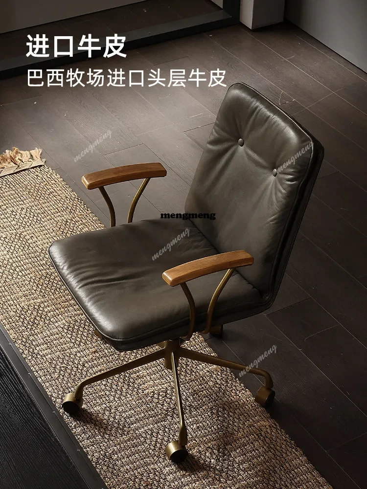Best seller Retro office chair household comfortable seat cushion cushion integrated boss chair lifting waist protection compute