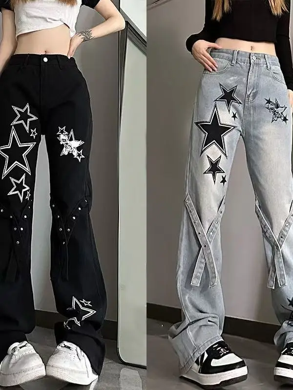 Women's Ins Trendy and Versatile New Style Bootcut Jeans, High Waist, Loose, Flesh-Covering, Slimming Look, Wide-Leg Casual Pant