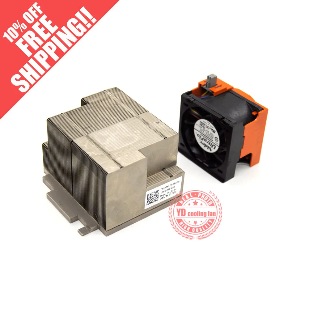 FOR DELL R710 server CPU Upgrade kit heatsink + cooling fan TY129 GY093