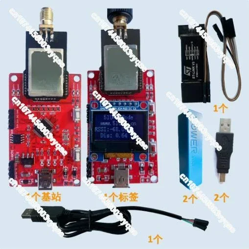 UWB Ranging Indoor Positioning Base Station Tag Development Board DW1000 High-precision Ultra Wideband 400 Meter Long Distance