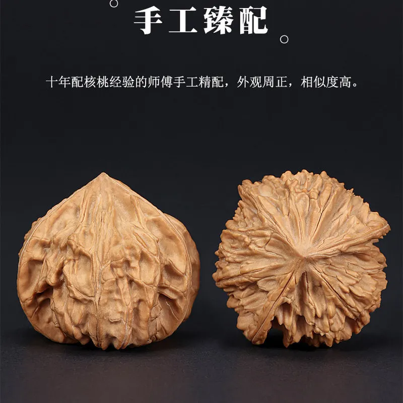Fine collection of imperial dragon walnut with thick veins three-sided lion head design high-quality unique shape han