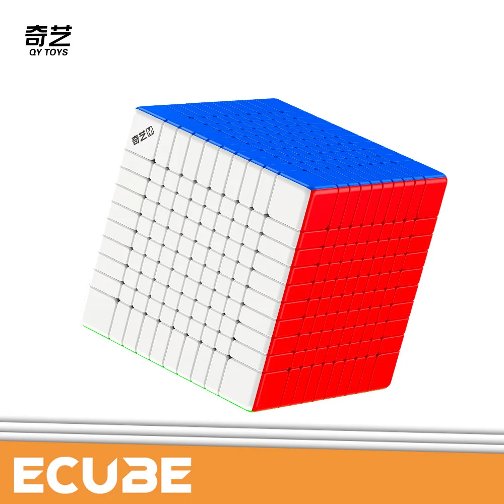 [ECube] QiYi 10M Core Mag Speed Cube Stickerless Professional Antistress Puzzle Fidget Toy Children's Gifts  Stress Reliever Toy
