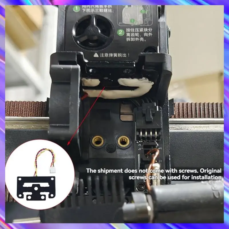 

Для Creality K2 Plus Тензодатчик Для K2 Plus Тензодатчик Аксессуары для 3D-принтера