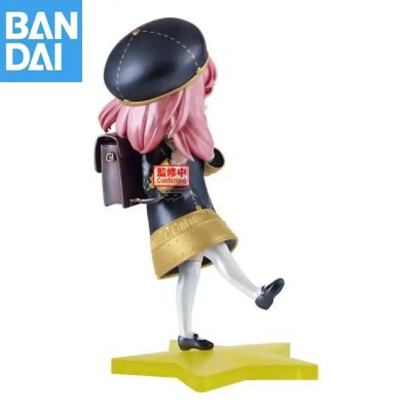 

Genuine Bandai Namco Banpresto Spy Family Anya Forger Espresto School Style Another Color Ver Collector Figure Model Toy Gift