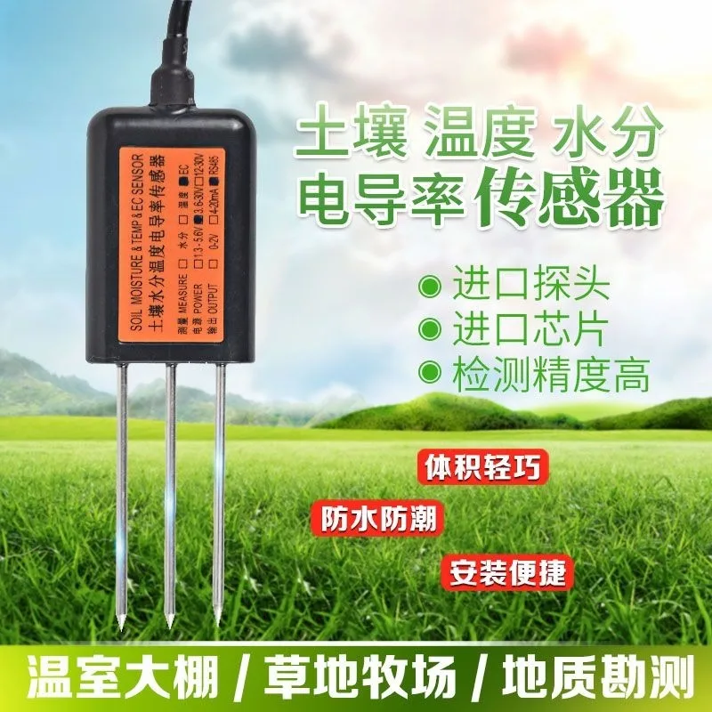 Soil temperature and humidity sensor module Soil moisture temperature and humidity conductivity -in-one detection probe