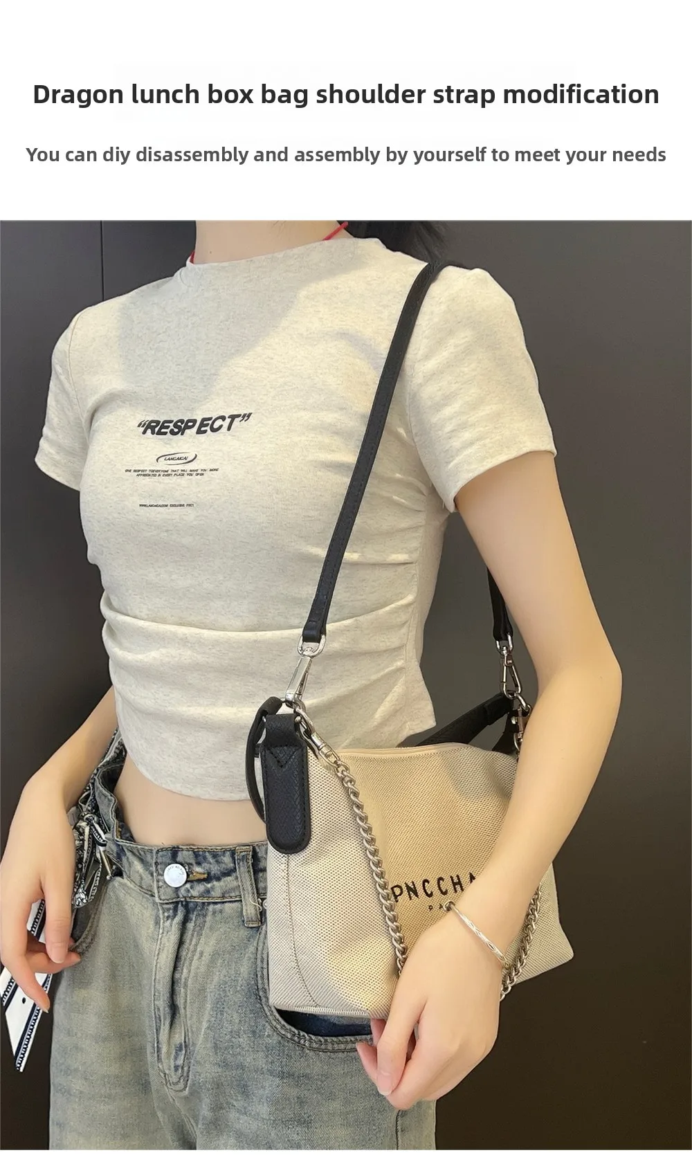 Bag Chain Strap Insert For Canvas Lunch Box Bag Durable Fashion Good Quality Bag Modification Bag Accessories