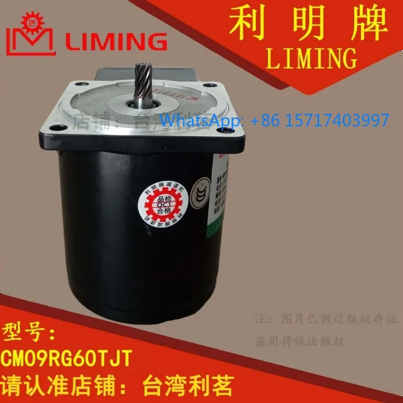 

CM09RG60TJT CM09-4-60-TJ Beiju bucket hat tool magazine motor, tool magazine, cutter head motor BT40