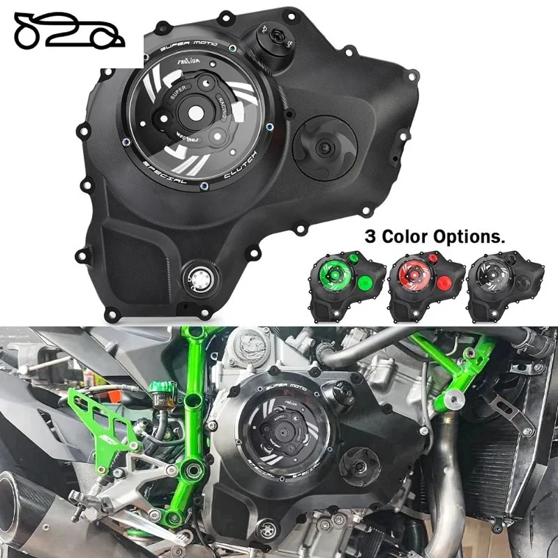 for Kawasaki NINJA ZH2 SE Z H2 H2/SX 2023 2024 Engine Clear Clutch Cover Protector Guard Pressure Plate Motorcycle Accessories