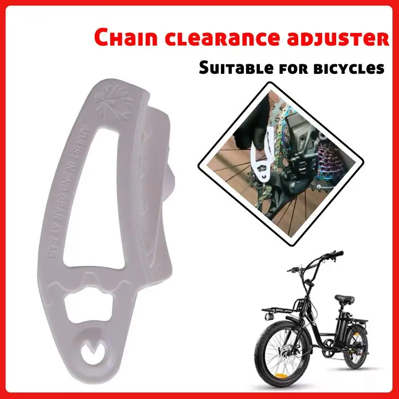 1*Precise Rear Dera…