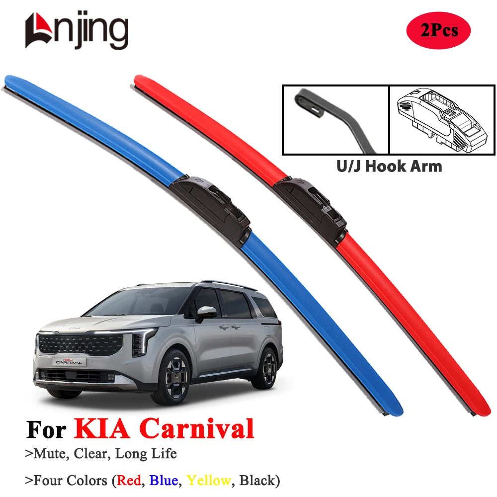 

LNJING Red Wiper Blades For KIA Carnival 1998-Now