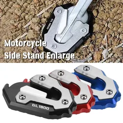 2024 GL1800 For Honda Goldwing GL 1800 Gold wing 2020 2021 2022 2023 Side Stand Enlarge Kickstand Plate Motorcycle Accessories
