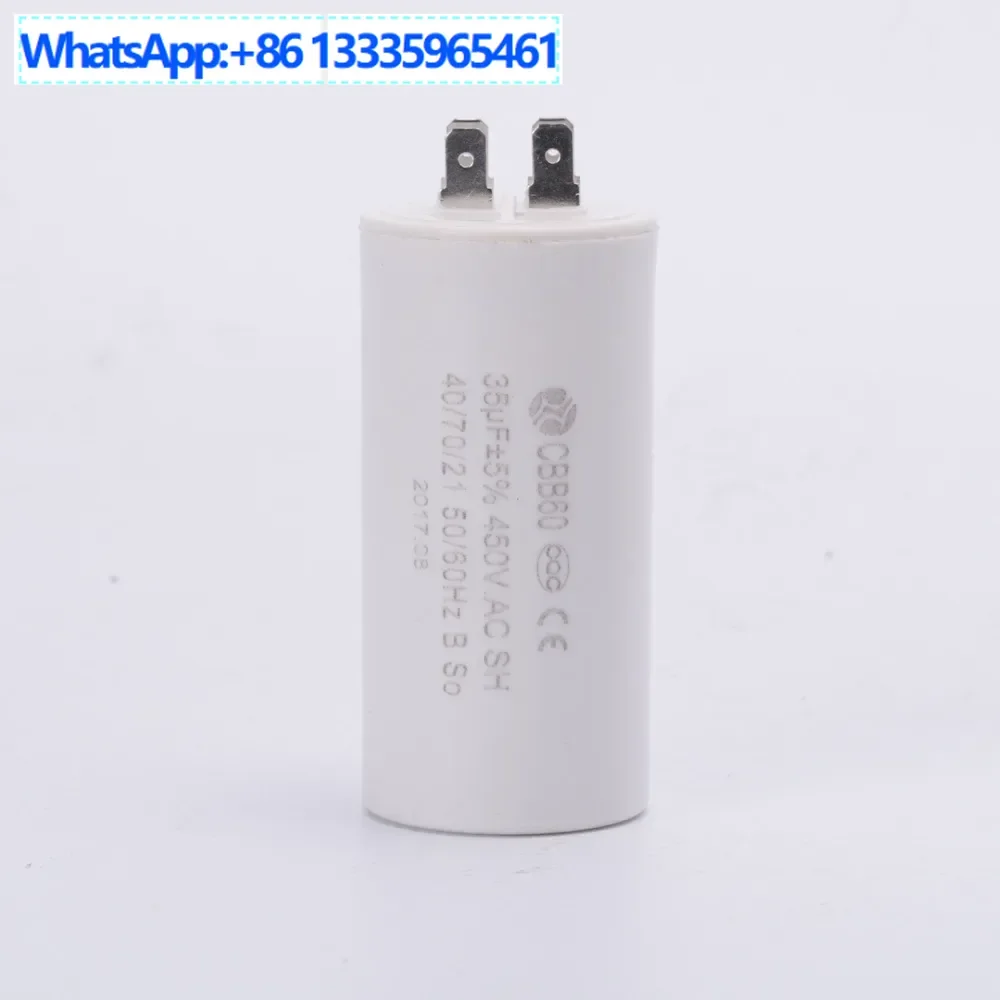 Double-Plug Running… - image