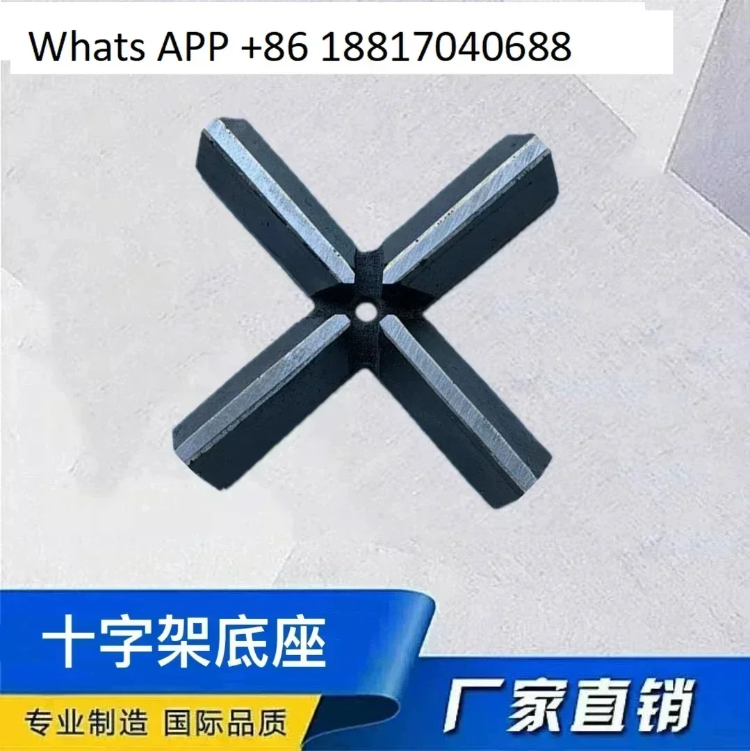 

Инструмент для испытания крестовинных подшипников: лист из твердого сплава D923A D924