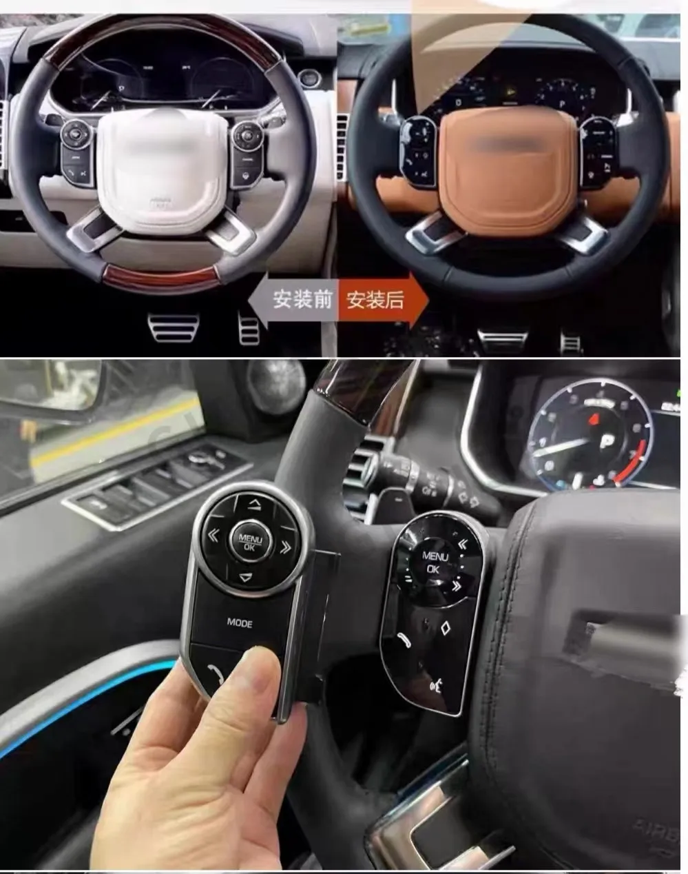 Car Steering Wheel Buttons For Range Rover Vogue L405 Sport L494 For Land Rover Discovery 5 Style Keys Touch Button