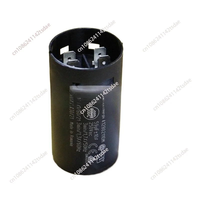 ROBOT COUPE 600018S MOTOR 60uF CAPACITOR FOR BLIXER CL20 CL25 CL30 R3 R211 R301