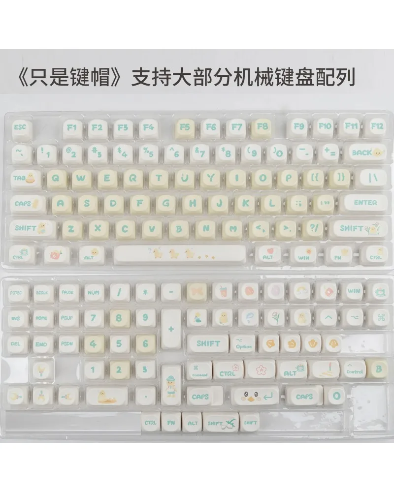 

MOA Small Warp PBT Sublimation Keycaps Outing Duck Cartoon Design Fit Ningzhi Full Series Keyboard Layouts