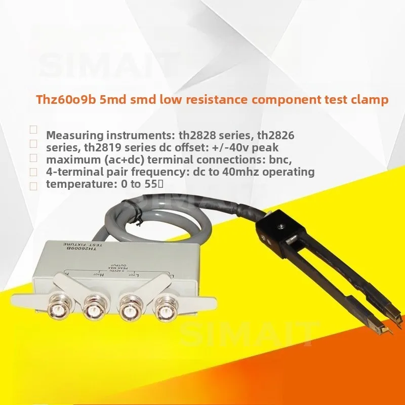 TH26009B/TH26009E/TH26029B SMD Component Test Pliers, Cassette Patch Test Line