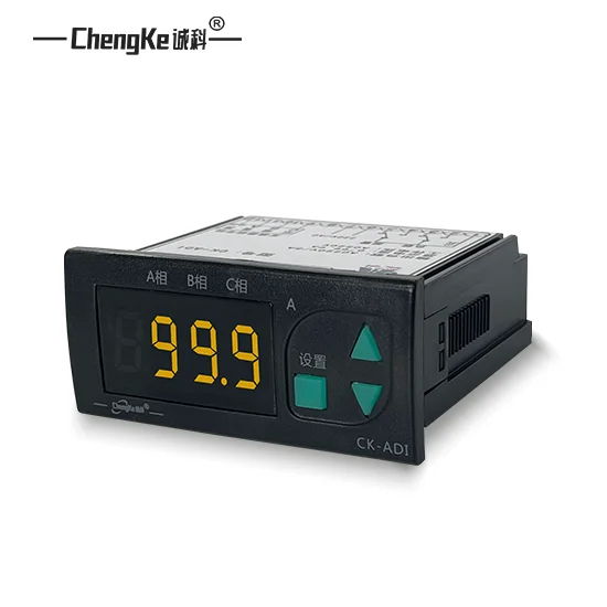CK-ADI Microcomputer Electronic Current Protector