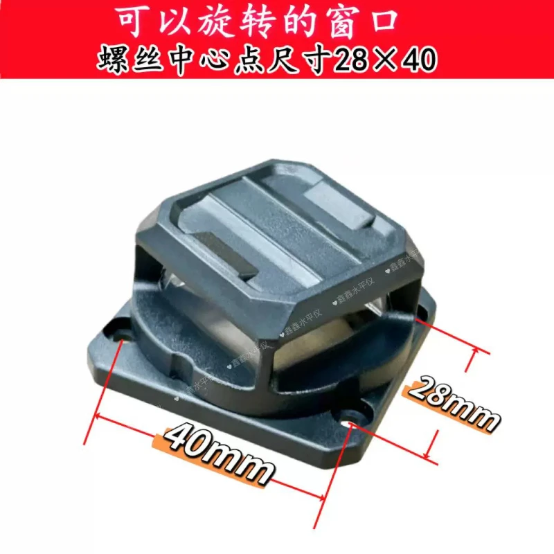 8-Wire 12-wire grounding instrument level instrument window rotatable window accessories 360-degree glass sheet
