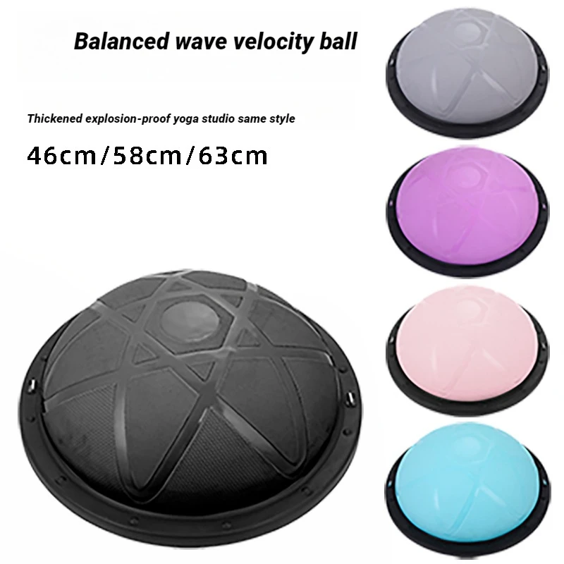 

46cm Frosted Wave Speed Ball, Thickened Anti Slip Foot, Explosion-proof Semi-circular Balance Ball, Yoga Home Fitness Equipment