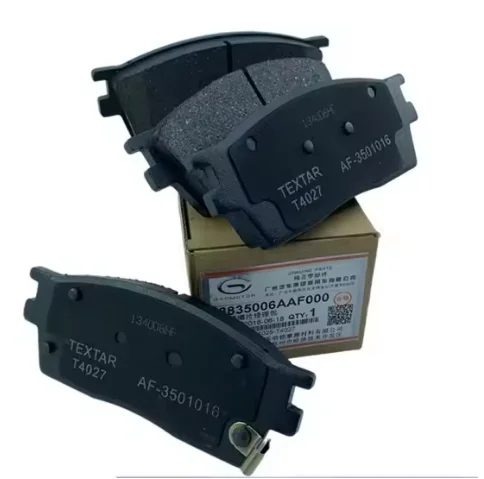 

Оригинальные передние тормозные колодки + задние тормозные колодки для GAC Trumpchi GS4 GS5 GS8 GS7 GA5 GA6 GA8 GA3 GE3