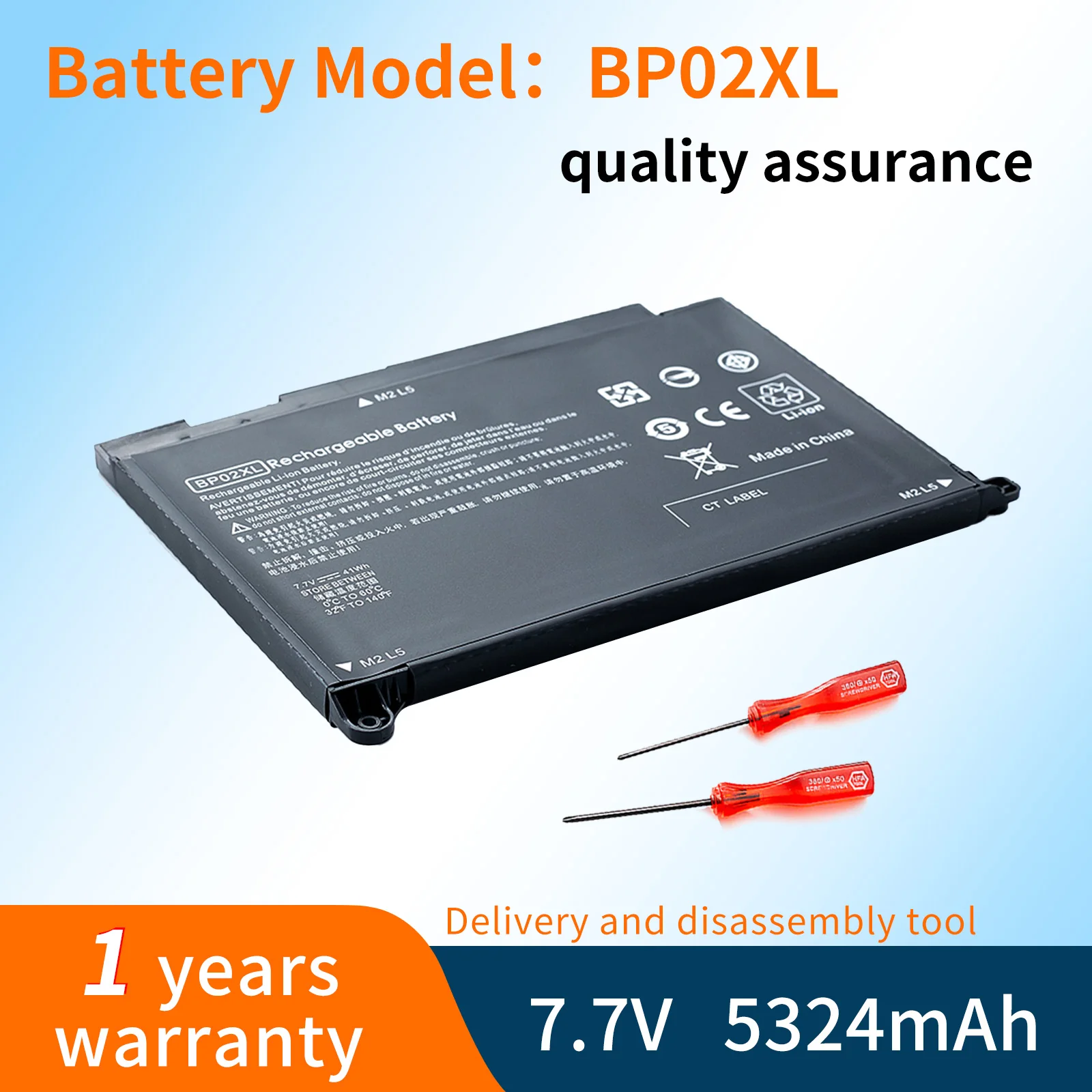 BVBH 7.7V 5150mAh BP02XL Laptop Battery For HP Pavilion PC 15 15-AU 849909-850 849569-421 HSTNN-LB7H BP02041XL HSTNN-UB7B