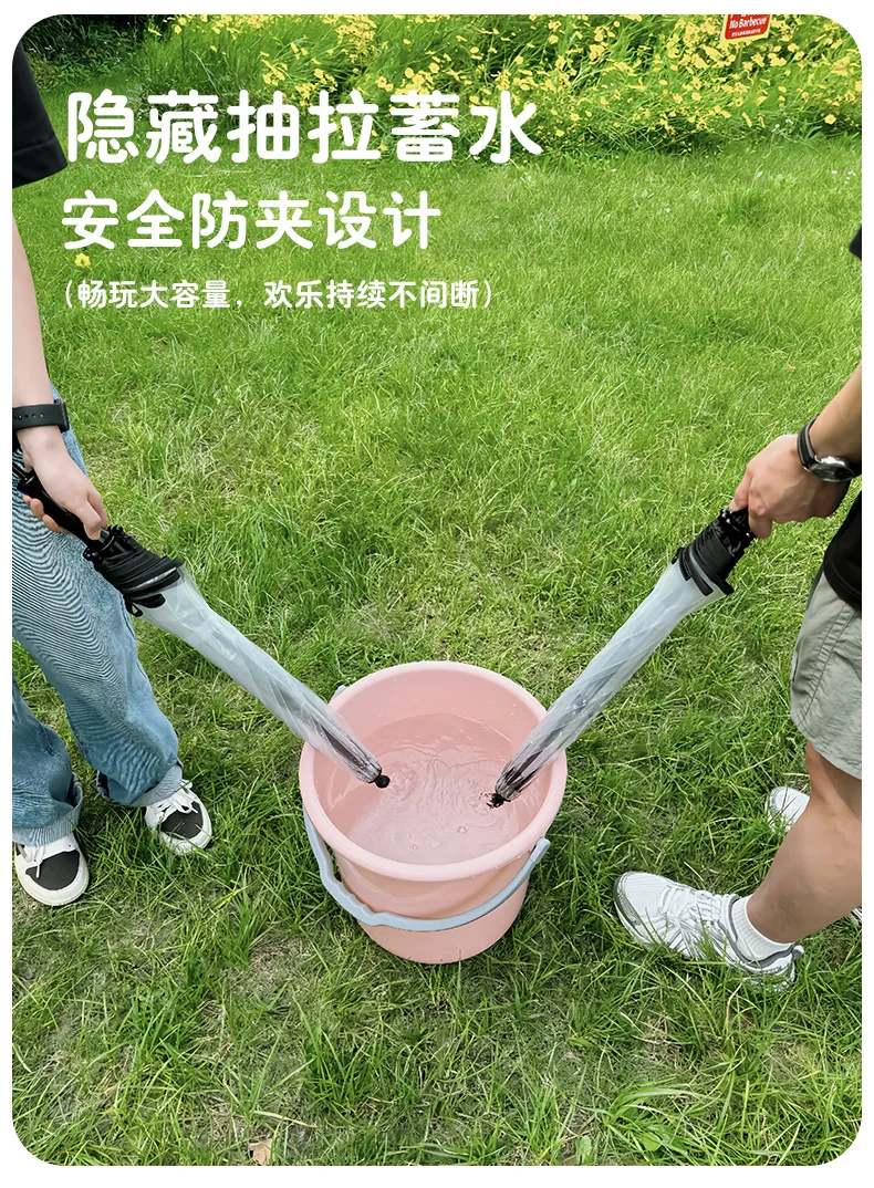 水鉄砲夏の屋外水スプレーガン水の戦い自己保護傘範囲プールビーチバトル楽しい遊びのおもちゃ