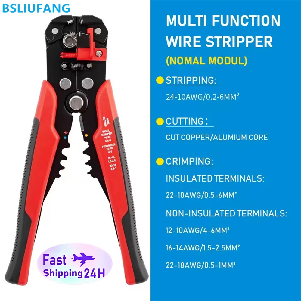 Bsliufang Professio…