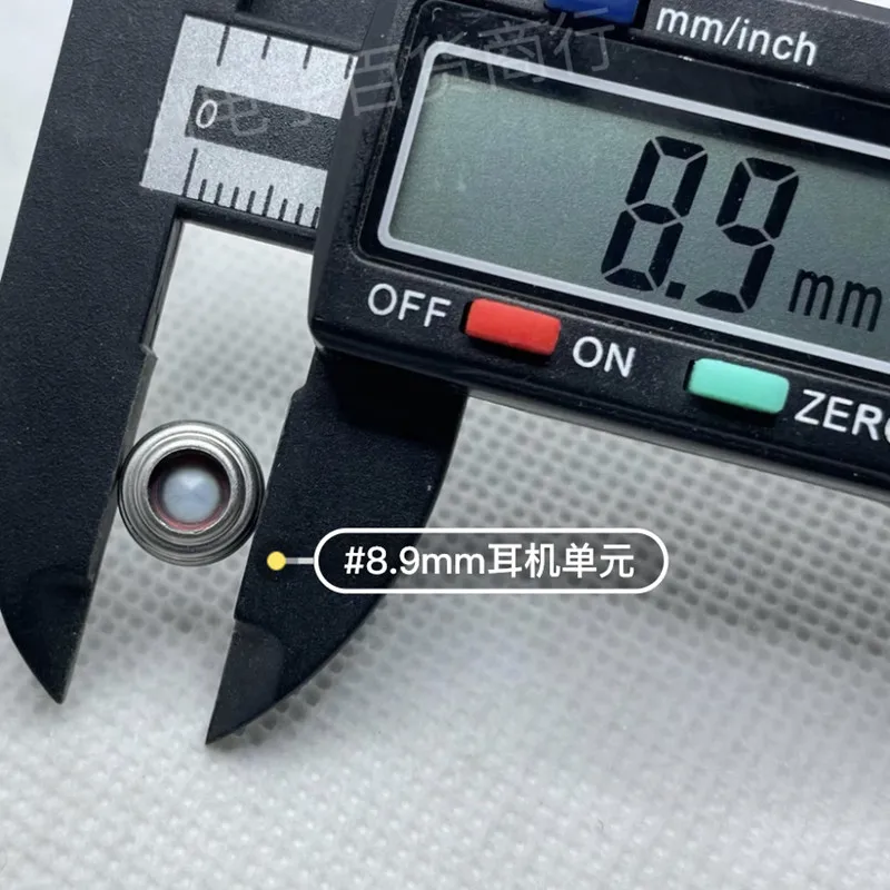 8.9MM Speaker unit 23ohms balance 10pcs